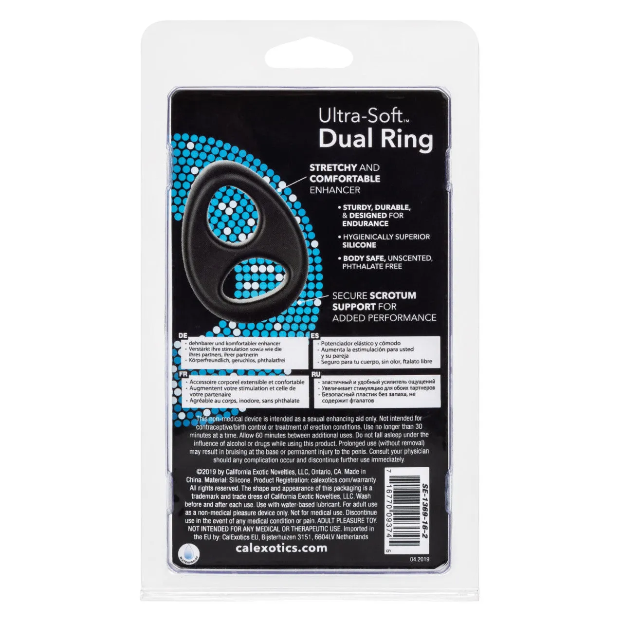 Rings! Ultra-Soft Dual Ring Silicone Cock Ring